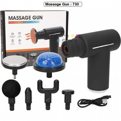 Massage Gun : 730